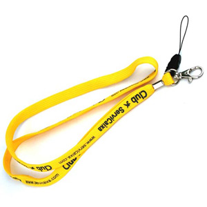 Lanyards V2 - Promotional USB Flash Drive